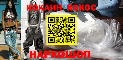 прущие крисы Ликино-Дулёво