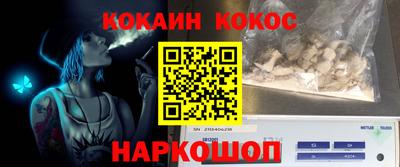 прущие крисы Ликино-Дулёво