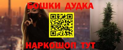 прущие крисы Ликино-Дулёво