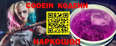 прущие крисы Ликино-Дулёво