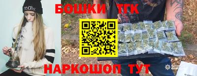 соль курить ск Лесосибирск