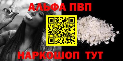 прущие крисы Ликино-Дулёво