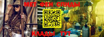 соль курить ск Лесосибирск