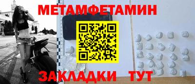 прущие крисы Ликино-Дулёво