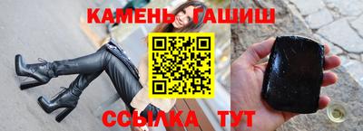 прущие крисы Ликино-Дулёво