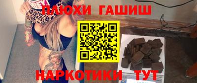 прущие крисы Ликино-Дулёво